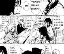 여고생 둘이서 화장실에서 농후하게 달라붙어 땀 투성이가 되는 만화.manga