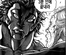 의외로 속사라는 녀석