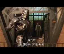 MCU) 울트론을 복구 시켜버린 비전