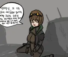 라오진) 브라우E.manga