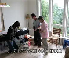 스케줄이 많아서 쪽잠자는 리센느에 대한 이서진의 생각
