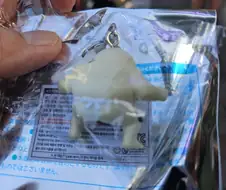 치이카와) 특전 교환 성공