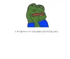가족차는 튼튼한 거 사야 하는 이유.jpg