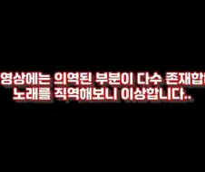 버튜버)오스트리아 출신의 유녀전기 ost