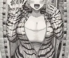 후방)은근 야한 그림체