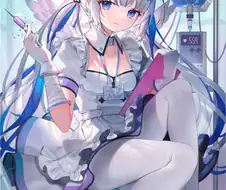 ㅇㅎ) 슬랜더 관리 위원회에서 나왔습니다