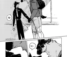 담당교수님 양냥냥 하는 퍼리.manhwa