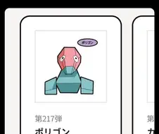 무죄로 밝혀진 장기수의 명예회복