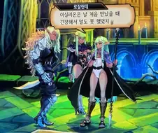 유니콘오버로드) ??? : 인간은 나를 보면 긴장해서 말도 제대로 못한다