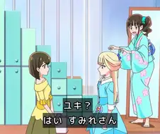 프리큐어)고양이가 정체를 밝히는 법.manga