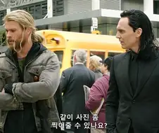 MCU) 겁도 없는 여자들