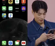 아이돌 팬들도 못 참는거