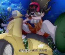 리얼충을 찾는 여선생