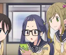 남친 있다고 말했다가 패드립 당한 여고생