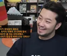 만화 킹덤 완벽요약