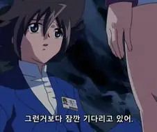 가짜겁쟁이근친