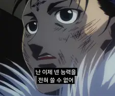 헌터x헌터) 변태적인 말이지만 극찬하는 중
