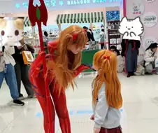 과거와 미래의 만남