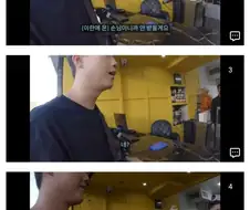 중동특유의 손님대접문화