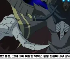 유희왕)GX 4기가 참으로 오묘한 이유