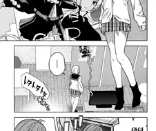 @) 곤란했던 카호.manga