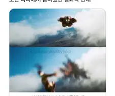 모든 나라에서 탐내던 영화속 인재