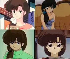 유일하게 란마하고 플래그가 안 꽂힌 여캐