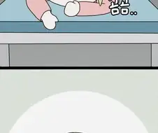 병원에서 봉사하는 만화