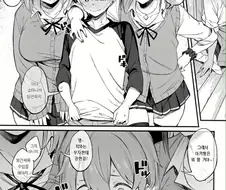 친구의 동생한테 찍접대는manga