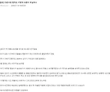 다윈 사변 평이 별로 좋진 않은듯