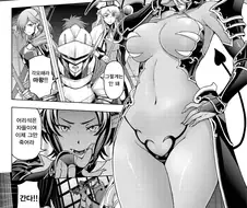 마왕 제압 후 마왕과 1:1로 대화를 해보겠다는 용사