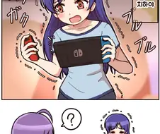 @) 치하야 더 파괴자.manga