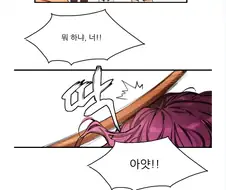 옛날 만화구나