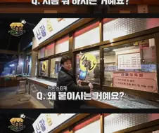 그 햄 특