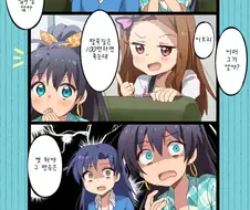 @) 딸꾹질을 100번 하면 죽는 만화.manga