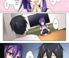 근친 순애를 꿈꾸는 누나