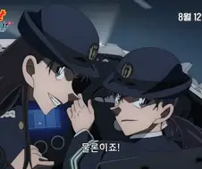 일본 만화에 나오는 여경 누나들 특징