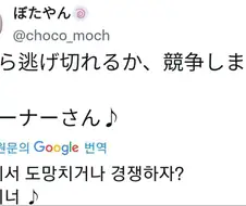 (말딸)최고로 야한 스즈카