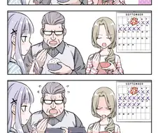 이상한 달력 manwha