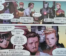 마블) 토니가 옳은 역으로 나오던 작품