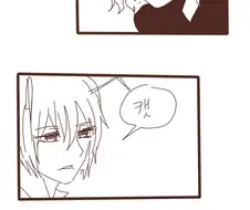 [헌터X헌터] 휴지끈 길어야 이해가는 만화