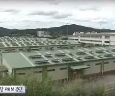 현실의 서플라이 디팟