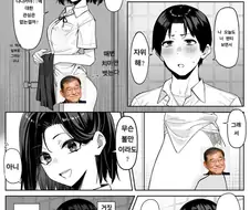 눈 앞에서 브래지어 벗어주는 반장 만화.manhwa
