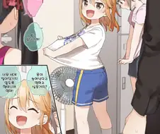 @) 프로듀서 앞에서 유우키 들이.manga