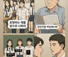 AI 그림생성 나오고 좋은점