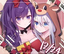 프로세카) 크리스마스 카나마후 만화