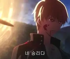 길가메쉬는 결투에서 패배했지만, 전쟁에서는 이겼음