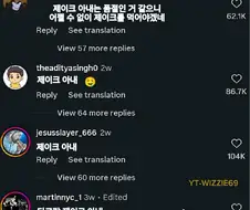 한달간 똑같은 음식만 먹을 수 있다면 15억을 준다는 사람이 나타난다면