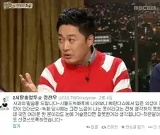 실패한 디자인의 옷.jpg
