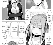 [5등분] 꿈꾸는 니노.manhwa